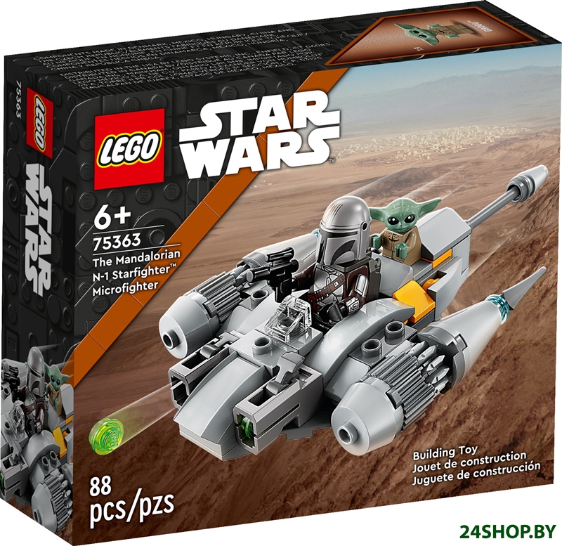 Конструктор LEGO Star Wars 75363 Микрофайтер Истребителя Мандалорца N-1 Конструктор LEGO Star Wars 75363 Микрофайтер Истребителя Мандалорца N-1