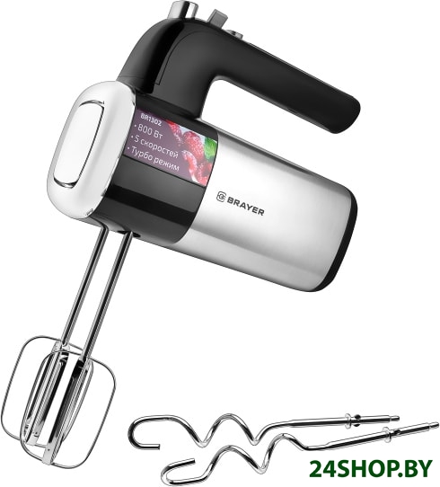 Миксер Brayer BR1302 Миксер Brayer BR1302
