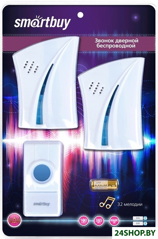 Беспроводной дверной звонок SmartBuy SBE-21-DP5-32 Беспроводной дверной звонок SmartBuy SBE-21-DP5-32