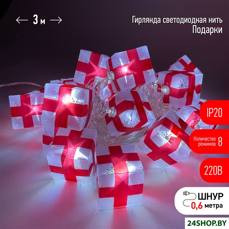 Гирлянда ЭРА ENIN-3P Гирлянда ЭРА ENIN-3P