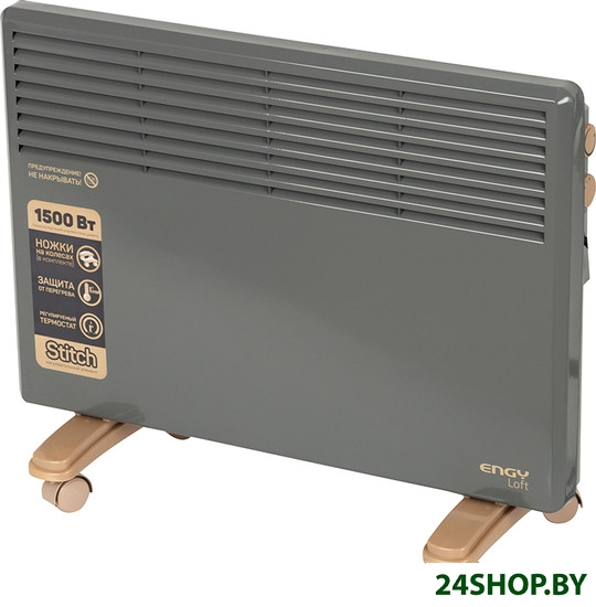 Конвектор Engy EN-1500 Loft Конвектор Engy EN-1500 Loft