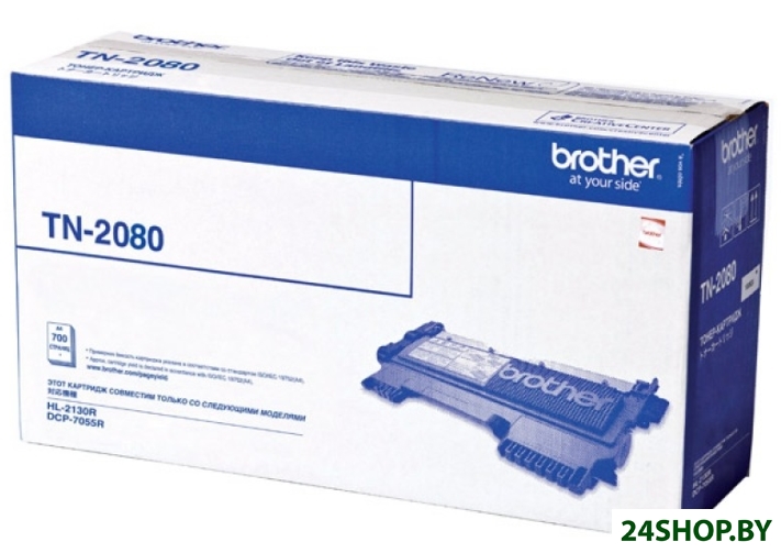 Картридж для принтера Brother TN-2080 Картридж для принтера Brother TN-2080