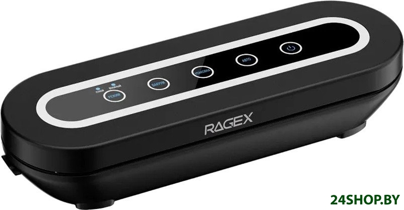 Вакуумный упаковщик RageX R2201-000 Вакуумный упаковщик RageX R2201-000