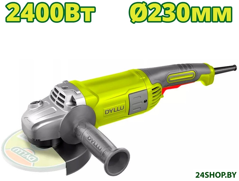 Угловая шлифмашина Dyllu DTAG852401 Угловая шлифмашина Dyllu DTAG852401