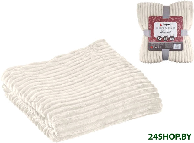 Плед Perfecto Linea Sleep mood 60-200225 Плед Perfecto Linea Sleep mood 60-200225