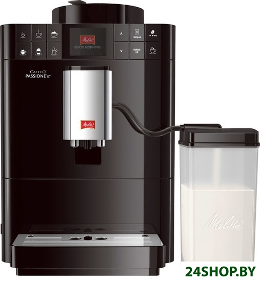 Эспрессо кофемашина Melitta Caffeo Passione OT F53/1-102 Эспрессо кофемашина Melitta Caffeo Passione OT F53/1-102