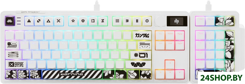 Клавиатура Dark Project KD87A+Numpad (G3ms Moonstone Switch, белый) Клавиатура Dark Project KD87A+Numpad (G3ms Moonstone Switch, белый)