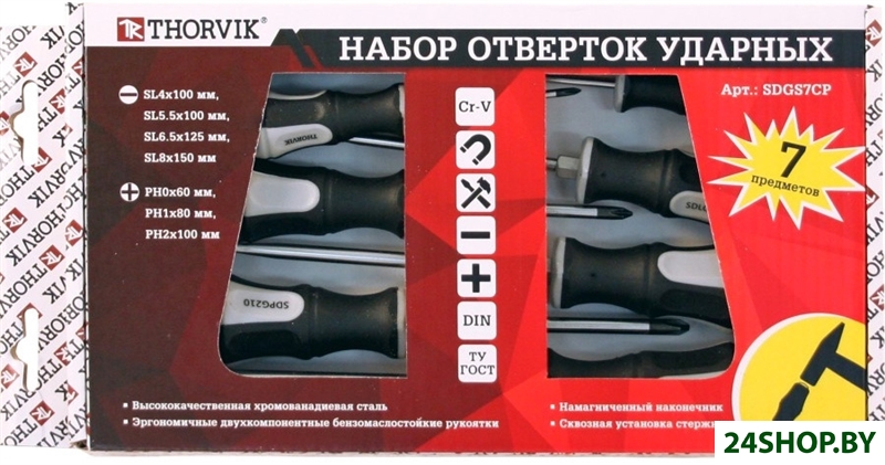 Набор отверток Thorvik SDGS7CP (7 предметов) Набор отверток Thorvik SDGS7CP (7 предметов)