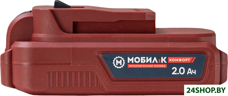 Аккумулятор Мобил К XA220 Комфорт MBK0027804 (20В/2 Ач) Аккумулятор Мобил К XA220 Комфорт MBK0027804 (20В/2 Ач)