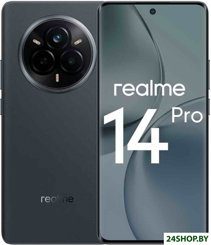 Телефон Realme 14 Pro RMX5056 12GB/512GB международная версия (серая замша) Телефон Realme 14 Pro RMX5056 12GB/512GB международная версия (серая замша)