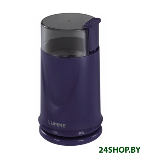Кофемолка LUMME LU-2605 (синий сапфир) Кофемолка LUMME LU-2605 (синий сапфир)