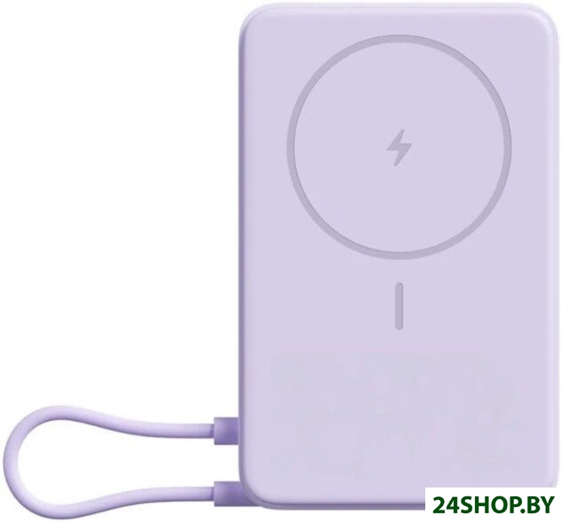 Внешний аккумулятор Xiaomi Magnetic Power Bank with Built-in Stand WPB1007Z 10000mAh (сиреневый, меж Внешний аккумулятор Xiaomi Magnetic Power Bank with Built-in Stand WPB1007Z 10000mAh (сиреневый, меж