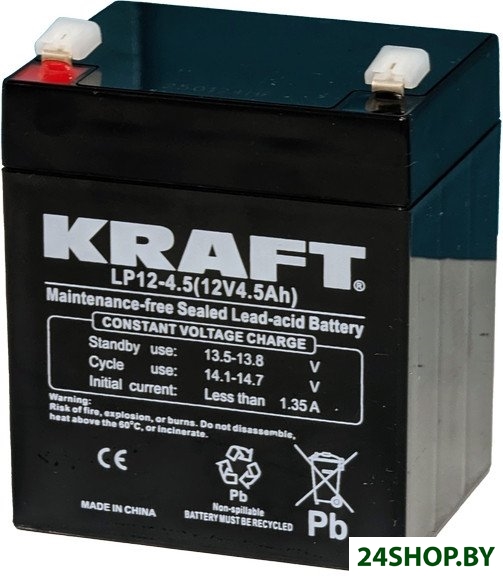 Аккумулятор для ИБП KRAFT LP12-4.5 (12V/4.5Ah) Аккумулятор для ИБП KRAFT LP12-4.5 (12V/4.5Ah)