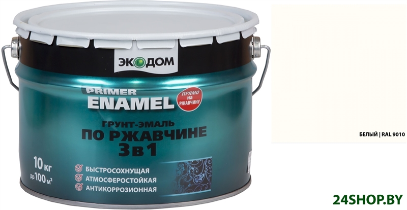 Грунт-эмаль Экодом Грунт-эмаль по ржавчине 3 в 1, 10 кг (белый, RAL 9010) Грунт-эмаль Экодом Грунт-эмаль по ржавчине 3 в 1, 10 кг (белый, RAL 9010)
