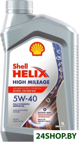 Моторное масло Shell Helix High Mileage 5W-40 1л Моторное масло Shell Helix High Mileage 5W-40 1л
