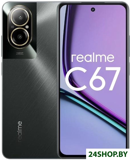 Смартфон Realme C67 8GB/256GB (черный камень) Смартфон Realme C67 8GB/256GB (черный камень)