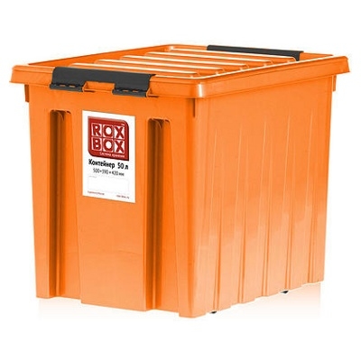 Ящик для инструментов Rox Box 50 литров (оранжевый) Ящик для инструментов Rox Box 50 литров (оранжевый)