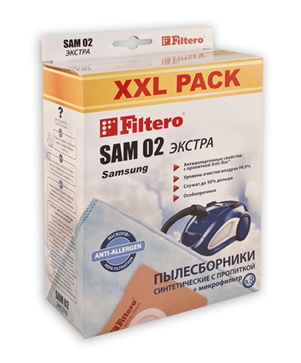 Пылесборники Filtero SAM 02 XXL Экстра Пылесборники Filtero SAM 02 XXL Экстра