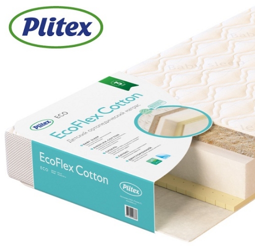 Матрас детский Perina EcoFlexCotton арт. ЭКХк-01 Матрас детский Perina EcoFlexCotton арт. ЭКХк-01