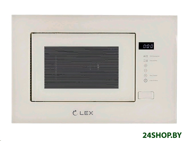 Микроволновая печь LEX BIMO 20.01 (слоновая кость светлая) Микроволновая печь LEX BIMO 20.01 (слоновая кость светлая)