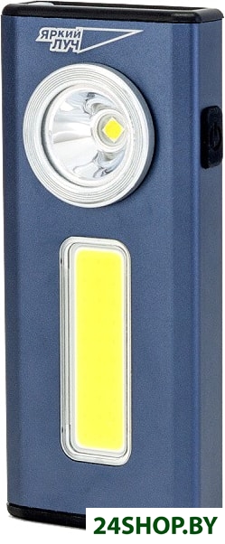 Фонарь Яркий луч Scout COB XS-510 Фонарь Яркий луч Scout COB XS-510