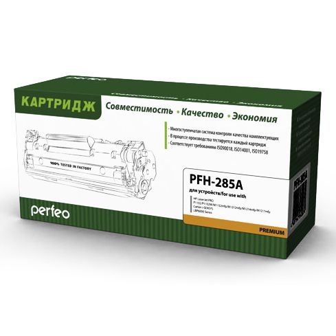Картридж Perfeo аналог HP CE285A/CANON 725 Картридж Perfeo аналог HP CE285A/CANON 725