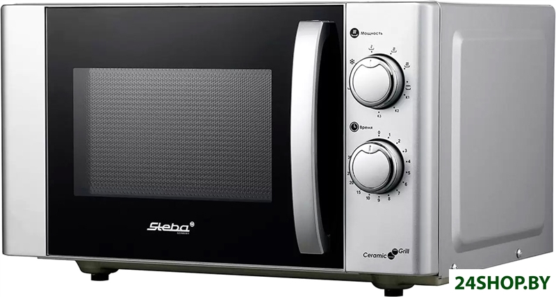 Микроволновая печь Steba MIC 2130 Микроволновая печь Steba MIC 2130