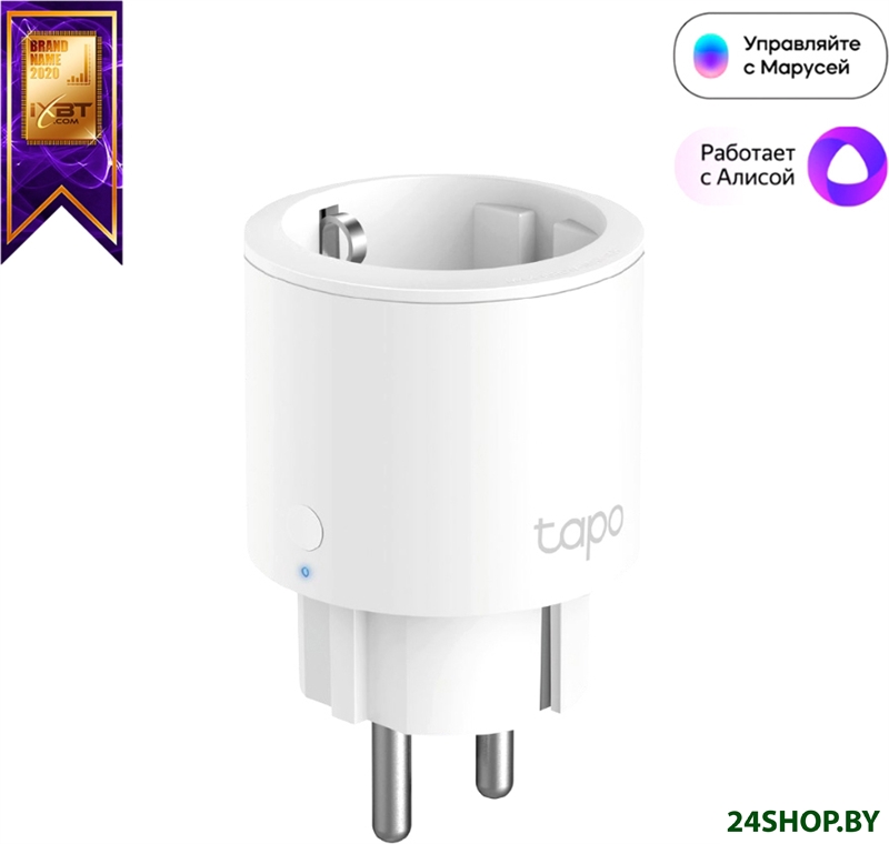 Умная розетка TP-Link Tapo P115 Умная розетка TP-Link Tapo P115