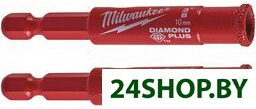 Набор сверл Milwaukee 4932479234 Набор сверл Milwaukee 4932479234