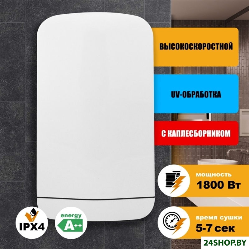 Сушилка для рук Puff 8880 Сушилка для рук Puff 8880