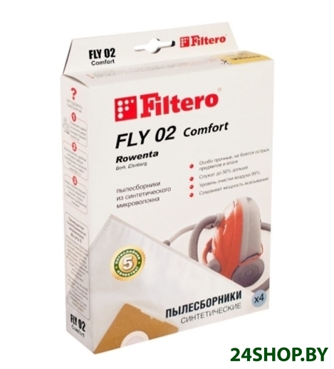 Пылесборники Filtero FLY 02 Comfort Пылесборники Filtero FLY 02 Comfort