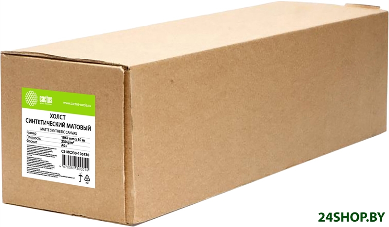Холст CACTUS 1067 мм х 30 м 230 г/м2 CS-MC230-106730 Холст CACTUS 1067 мм х 30 м 230 г/м2 CS-MC230-106730