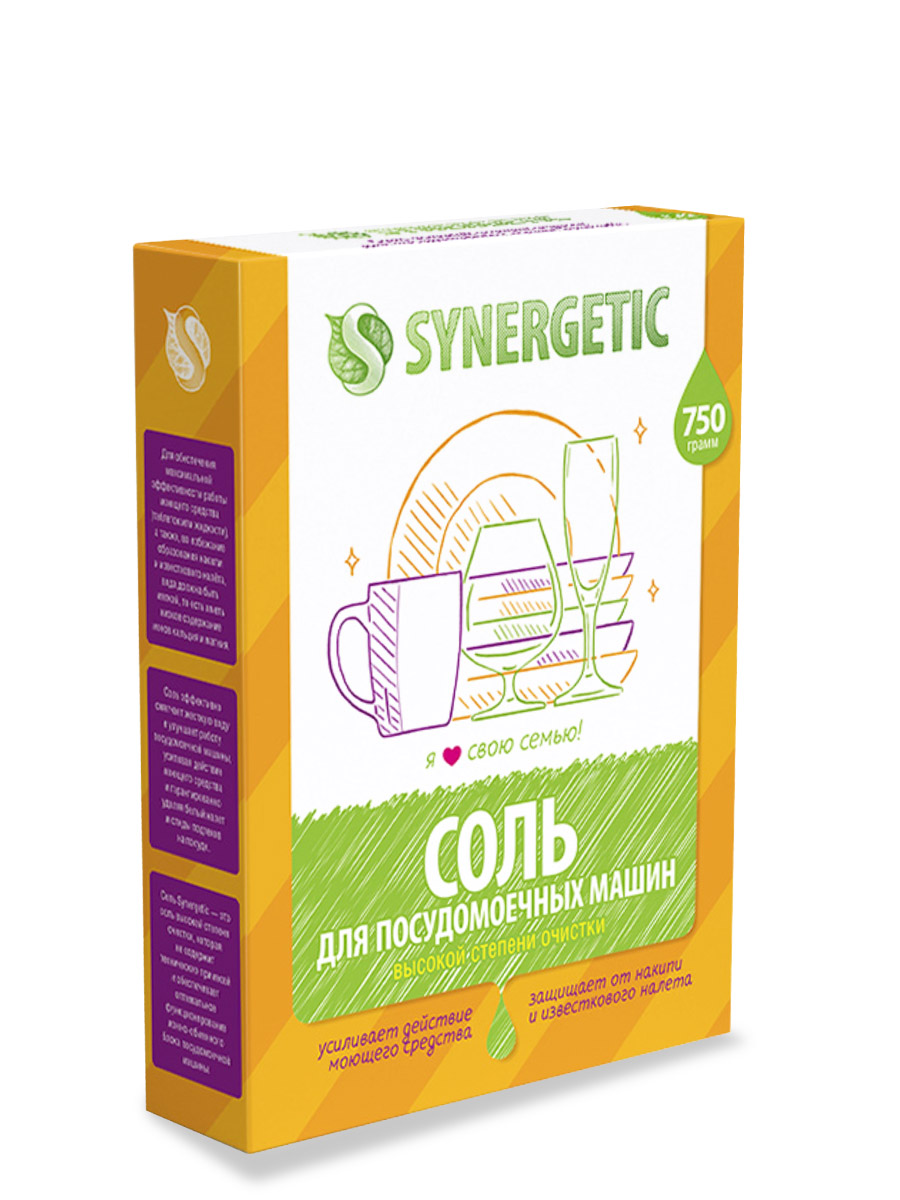 SYNERGETIC Соль высокой степени очистки для посудомоечных машин, 750гр SYNERGETIC Соль высокой степени очистки для посудомоечных машин, 750гр