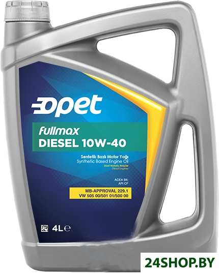 Моторное масло Opet Fullmax Diesel 10W40 4л Моторное масло Opet Fullmax Diesel 10W40 4л