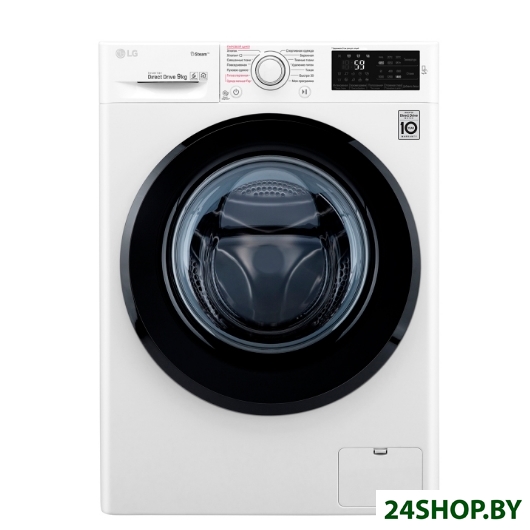 Стиральная машина LG F4M5VS6W Стиральная машина LG F4M5VS6W