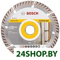 Отрезной диск алмазный Bosch 2.608.615.061 Отрезной диск алмазный Bosch 2.608.615.061