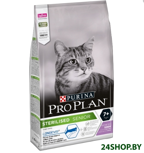 Сухой корм для кошек Pro Plan Sterilised Senior Longevis с индейкой (10 кг) Сухой корм для кошек Pro Plan Sterilised Senior Longevis с индейкой (10 кг)