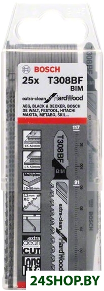 Набор оснастки Bosch 2608636570 (25 предметов) Набор оснастки Bosch 2608636570 (25 предметов)