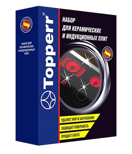 Скребок Topperr 3411 Скребок Topperr 3411