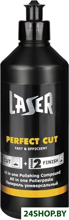 Chamaleon Полироль универсальный Laser Perfect Cut 0.5 кг 49911 Chamaleon Полироль универсальный Laser Perfect Cut 0.5 кг 49911