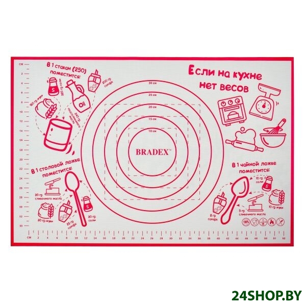 Силиконовый коврик BRADEX TK 0495 Силиконовый коврик BRADEX TK 0495