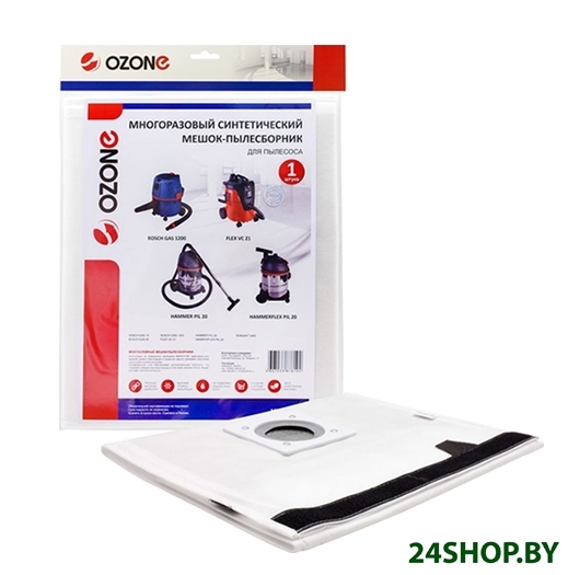Многоразовый мешок Ozone XT-5201 Многоразовый мешок Ozone XT-5201
