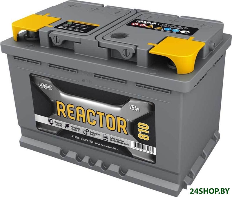 Автомобильный аккумулятор AKOM Reactor 6СТ-75e (75 А·ч) Автомобильный аккумулятор AKOM Reactor 6СТ-75e (75 А·ч)
