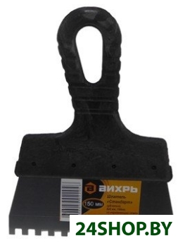 Шпатель зубчатый Вихрь 6х6 мм, 150 мм Шпатель зубчатый Вихрь 6х6 мм, 150 мм