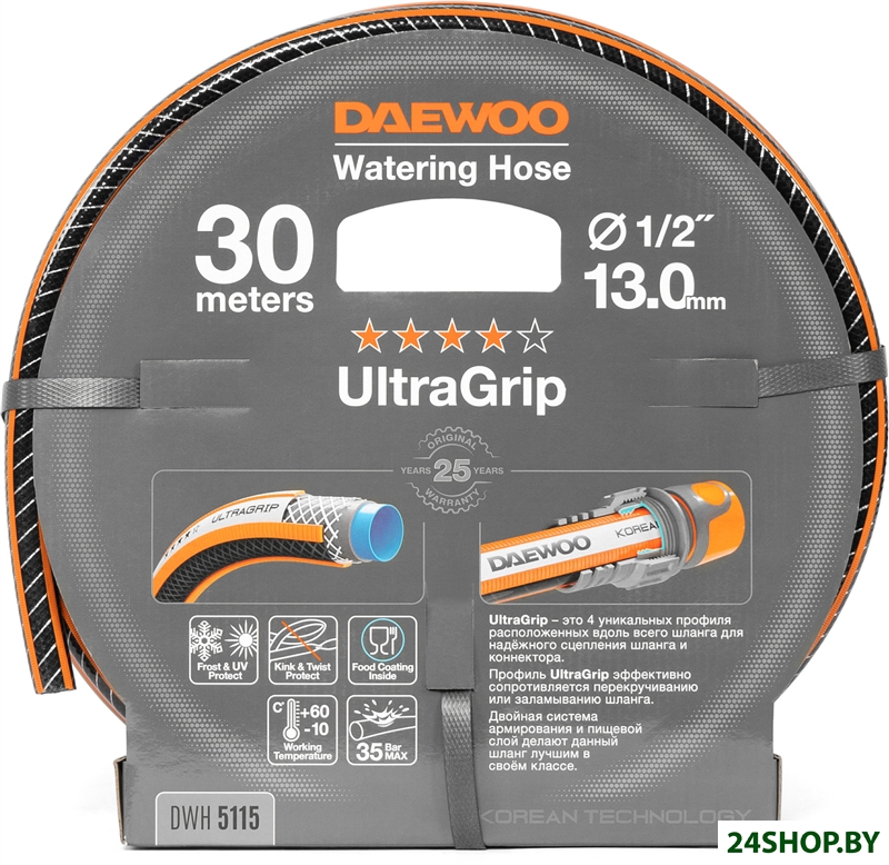 Шланг Daewoo Power UltraGrip DWH 5115 (1/2'', 30 м) Шланг Daewoo Power UltraGrip DWH 5115 (1/2'', 30 м)