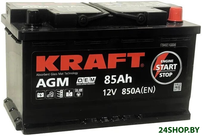 Автомобильный аккумулятор KRAFT AGM R+ (85 А·ч) Автомобильный аккумулятор KRAFT AGM R+ (85 А·ч)