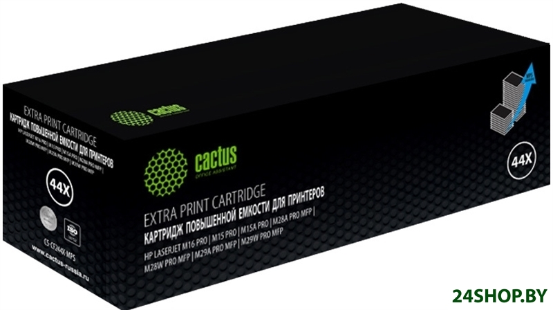 Картридж CACTUS CS-CF244X-MPS Картридж CACTUS CS-CF244X-MPS
