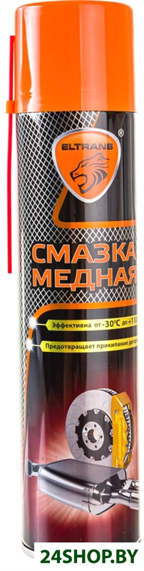 Eltrans Смазка медная EL-0510.04 400мл Eltrans Смазка медная EL-0510.04 400мл