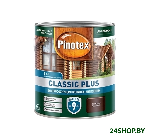 Антисептик Pinotex Classic Plus 3 в 1 0.9 л (лиственница) Антисептик Pinotex Classic Plus 3 в 1 0.9 л (лиственница)