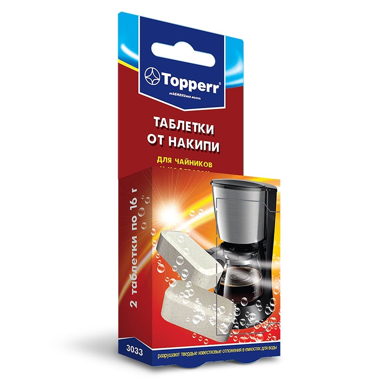 Средство д/удал.накипи TOPPERR 3033 Средство д/удал.накипи TOPPERR 3033